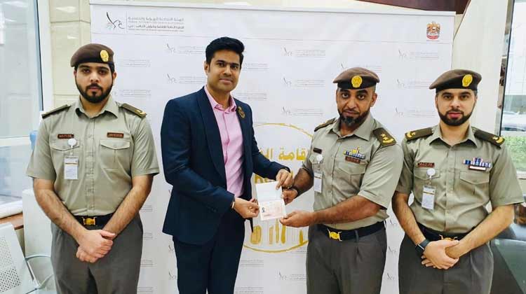 വിവേക് പ്രവൃത്തി ഗ്രൂപ്പിന് ഗോൾഡൻ കാർഡ് വിസ