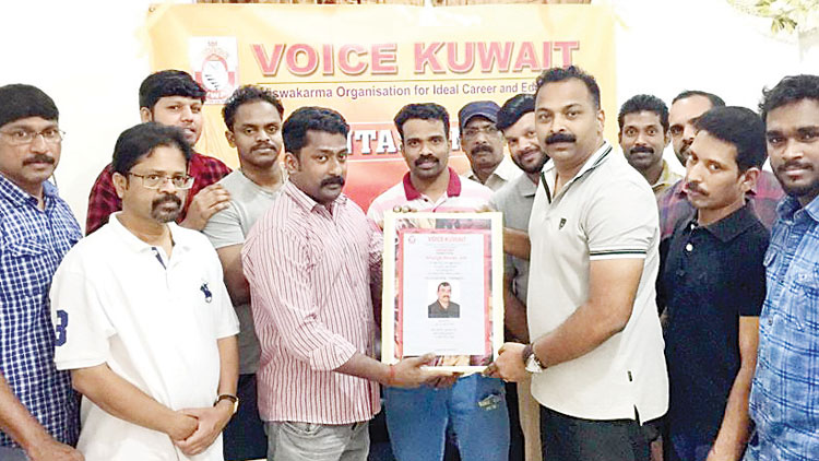 വോ​യ്‌​സ് ഫി​ൻ​താ​സ് യൂ​നി​റ്റ് സൗ​ഹൃ​ദ​സം​ഗ​മം ഫ്ല​യ​ർ പ്ര​കാ​ശ​നം