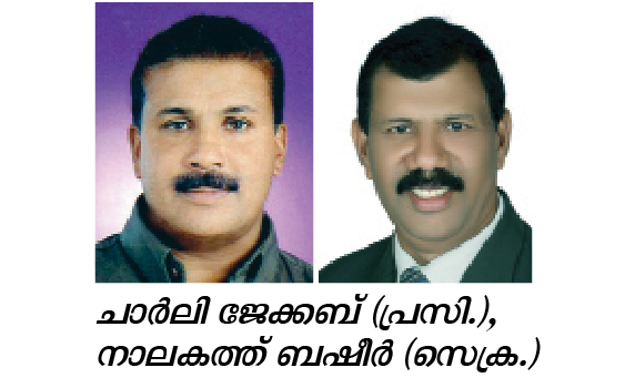 വോളി അസോ: ബഷീർ വിഭാഗത്തിന് ഏകപക്ഷീയ ജയം  ​