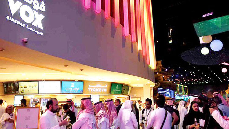 സൗ​ദി​യി​ൽ ഇ​ട​ത്ത​രം ന​ഗ​ര​ങ്ങ​ളി​ൽ തി​യ​റ്റ​ർ തു​റ​ക്കാ​ൻ അ​പേ​ക്ഷ ക്ഷ​ണി​ച്ചു