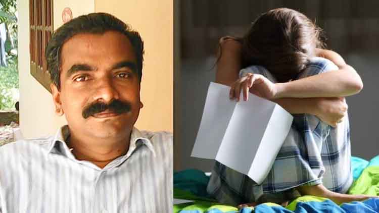 ‘തോറ്റുപോയ ഒരാളുണ്ട് കൂട്ടത്തിൽ, ഞാൻ അവനെ മാത്രമേ വിളിച്ചുള്ളൂ...’ ഹൃദയത്തിൽ തൊടുന്ന കുറിപ്പുമായി പ്രധാനാധ്യാപകൻ