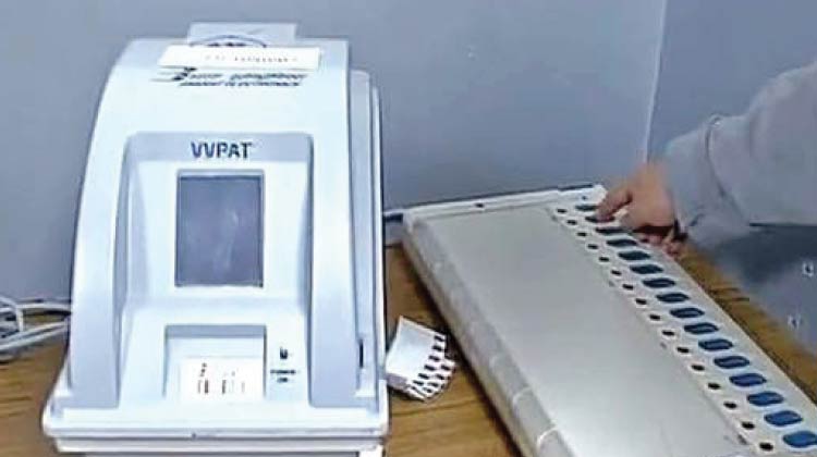 VVPAT
