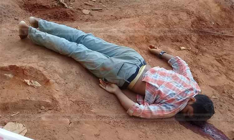 vythiri-death-kerala online news