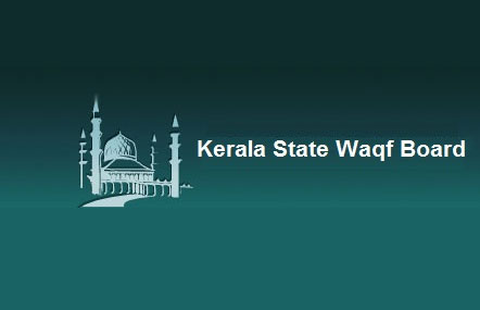 ടി. നസീറുദ്ദീന്റെ ഭാര്യയുടെ കടകള്‍ ഒഴിയാന്‍ വഖഫ് ബോര്‍ഡ് നോട്ടീസ്
