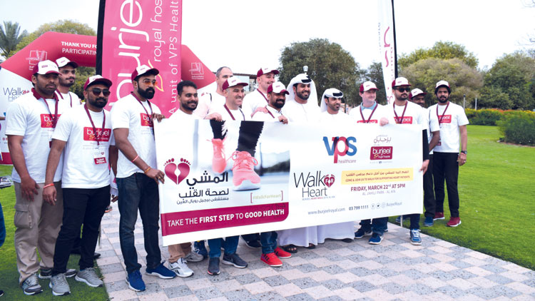 ഹൃ​ദ​യാ​രോ​ഗ്യ ബോ​ധ​വ​ത്​​ക​ര​ണ​ത്തി​ന്​ വാ​ക്ക​ത്തോ​ൺ സം​ഘ​ടി​പ്പി​ച്ചു