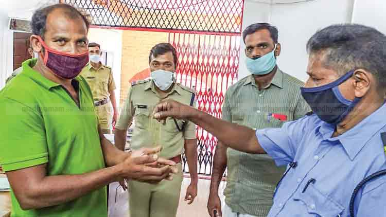 watchman-raju-shihab