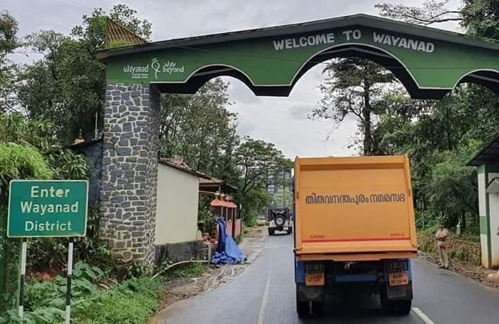 മ​ല​ബാ​റി​ലേ​ക്ക് ഒ​രു കൈ ​സ​ഹാ​യ​വു​മാ​യി തലസ്ഥാന ജനത
