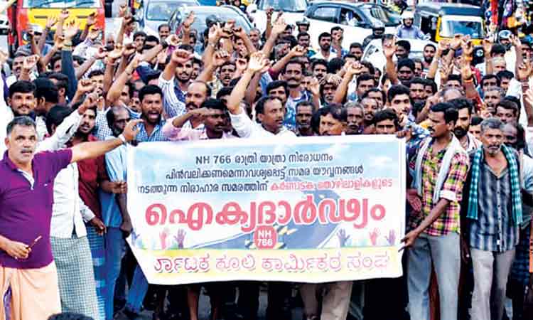 ബന്ദിപ്പൂർ യാത്രാ നിരോധനം: അണയാത്ത പ്രതിഷേധം