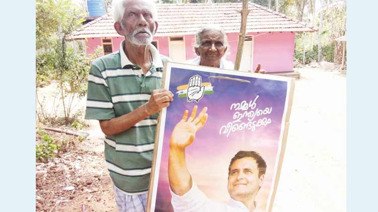 മാ​ത്യു​വും മേ​രി​യും രം​ഗ​ത്തു​ണ്ട്, രാ​ഹു​ലി​നു​വേ​ണ്ടി