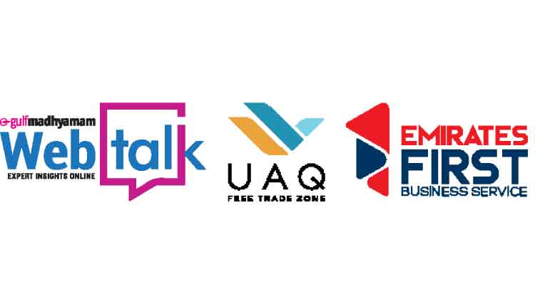 കുതിക്കാം വിജയത്തി​െൻറ പുതുകാലത്തിലേക്ക്​; ‘ഗൾഫ്​ മാധ്യമം’ വെബിനാർ 21ന്​