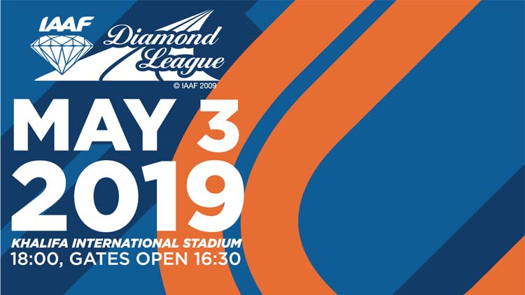 ചാ​മ്പ്യ​ന്മാ​ർ ദോ​ഹ​യി​ൽ; ദോ​ഹ ഡ​യ​മ​ണ്ട് ലീ​ഗ് ഇ​ന്ന്