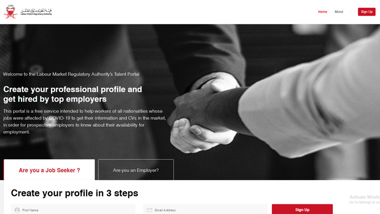 കോവിഡ്​: തൊഴിൽ നഷ്​ടമായവർക്കായി ബഹ്​റൈനിൽ വെബ്​സൈറ്റ്​