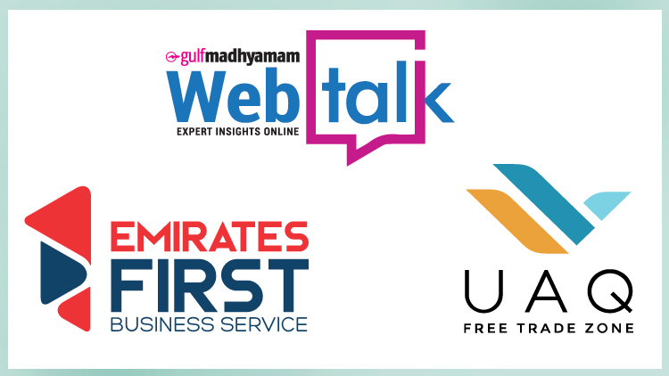 ഉ​​യ​​രാം ഇ​​നി​​യു​​മേ​​റെ യു.​​എ.​​ഇ​​ക്കൊ​​പ്പം;  ഗ​​ൾ​​ഫ്​ മാ​​ധ്യ​​മം വെ​​ബി​​നാ​​ർ നാ​​ളെ