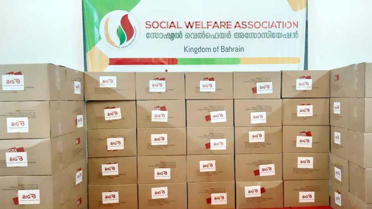 അടുപ്പുകൾ പുകയാൻ വെൽകെയർ കൂടെയുണ്ട്