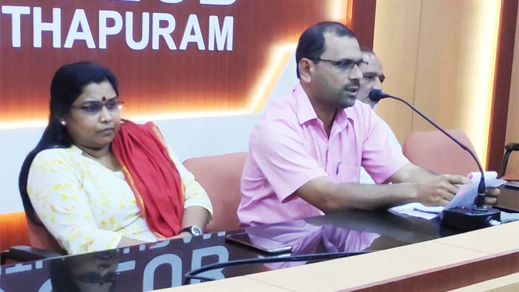 welfare-party-of-india