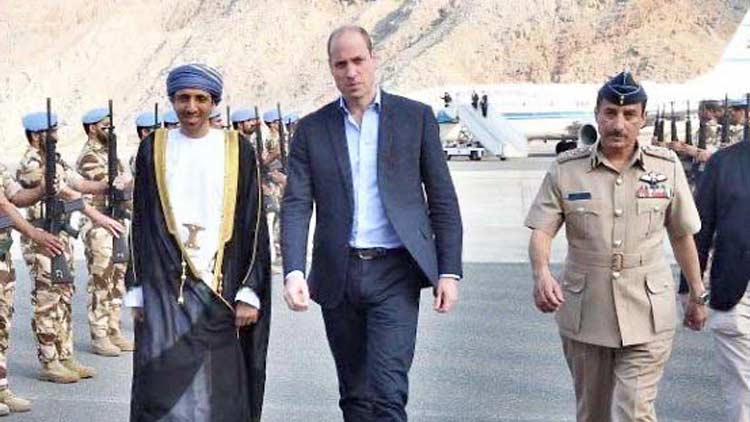 ത്രിദിന സന്ദർശനത്തിന്​ വില്യം രാജകുമാരൻ ഒമാനിൽ