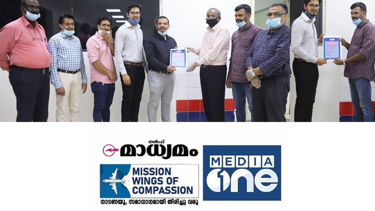 മിഷൻ വിങ്​സ്​ ഓഫ്​ കംപാഷൻ: സൗദിയുടെ കിഴക്കൻ പ്രവിശ്യയിൽ ടിക്കറ്റ്​ വിതരണം ആരംഭിച്ചു