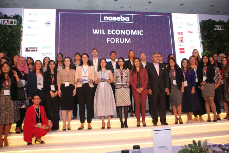 വനിതാ സാമ്പത്തിക നേതൃഫോറത്തിന്​ തുടക്കമായി