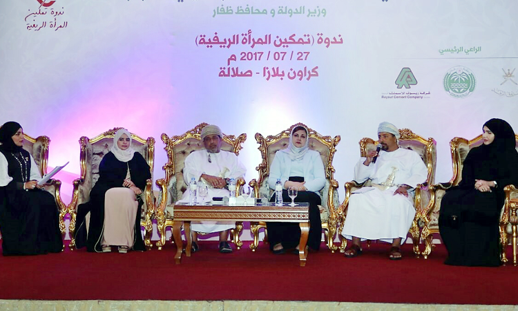 സ്​​ത്രീ ശാ​ക്​​തീ​ക​ര​ണം: ദോ​ഫാ​റി​ൽ  സെ​മി​നാ​ർ സം​ഘ​ടി​പ്പി​ച്ചു 