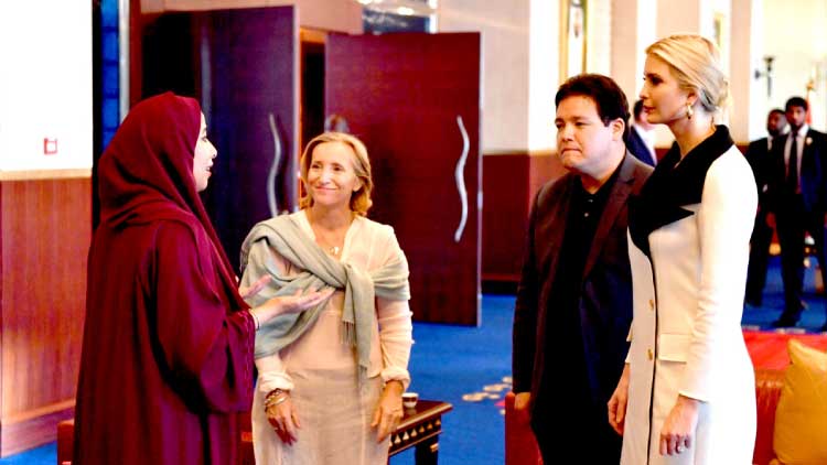 ആഗോള വനിത ഫോറത്തിന്​ ഇന്ന്​ തുടക്കം