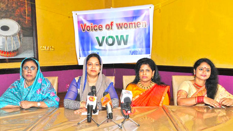 വോ​യ്​​സ് ഓ​ഫ് വു​മ​ൺ ‘ടാ​ലെൻറ്​ ഫി​യെ​സ്​​റ്റ’ ഏ​പ്രി​ൽ 12ന്​