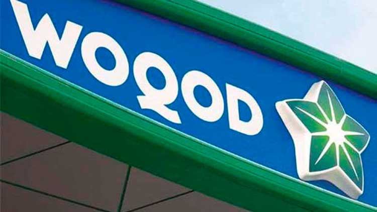 പെ​ട്രോ​ൾ അ​ടി​ക്കാ​ൻ മൈ​ക്രോ​ചി​പ്​​