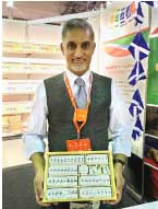 അ​ക്ഷ​രം ക​ളി​ച്ചു പ​ഠി​ക്കാ​ൻ വേ​ഡ്​​മേ​ക്ക​ർ