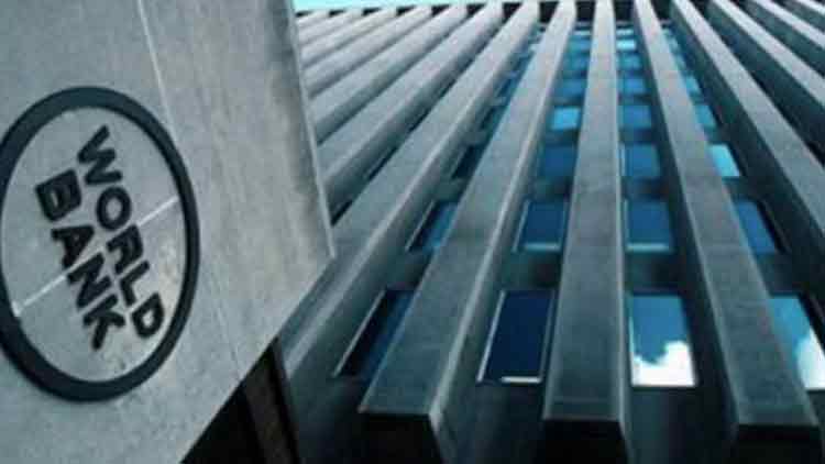 world-bank