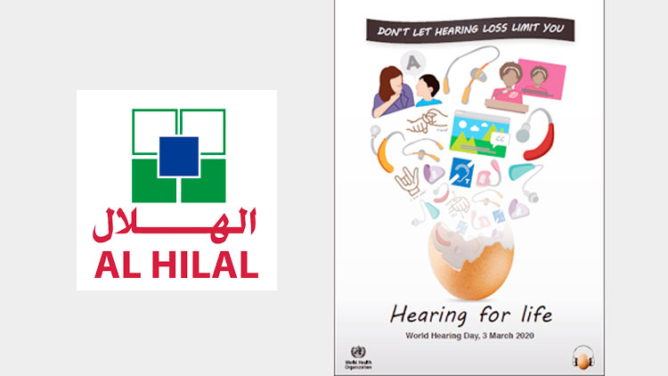 ഇ​ന്ന്​ ലോ​ക കേ​ൾ​വി​ദി​നം: ന​ല്ല ജീ​വി​ത​ത്തി​ന്​ ന​ന്നാ​യി കേ​ൾ​ക്കാം