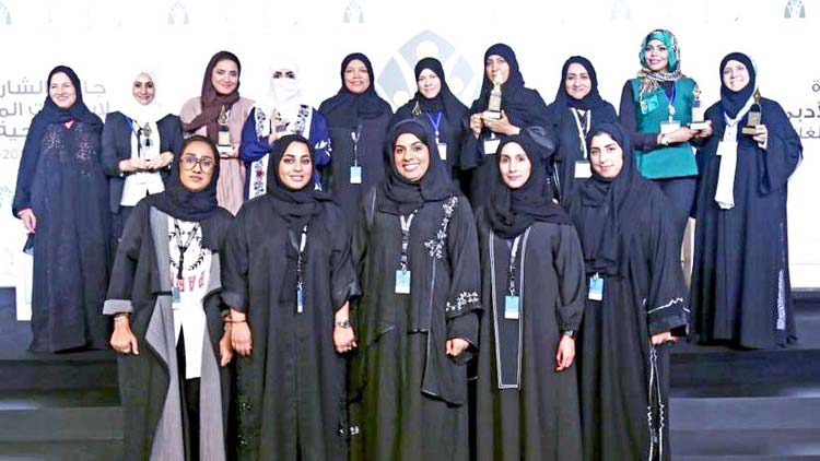 കു​വൈ​ത്ത്​ വ​നി​ത എ​ഴു​ത്തു​കാ​ർ​ക്ക്  ഷാ​ർ​ജ​യി​ൽ​നി​ന്ന് പു​ര​സ്കാ​രം