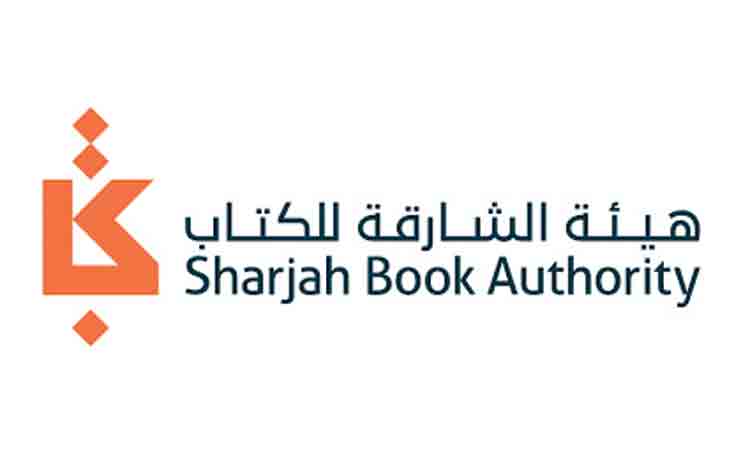 ഷാ​ർ​ജയിൽ സ്വ​ദേ​ശി  പു​സ്​​ത​കോ​ത്സ​വ​ത്തി​ന്  ഇ​ന്ന് തു​ട​ക്കം