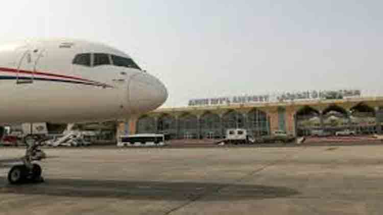 യമനിലെ വിമാനത്താവളത്തിൽ കുടുങ്ങി ദമ്പതികൾ; നാട്ടിലെത്താൻ കേന്ദ്രം കനിയണം