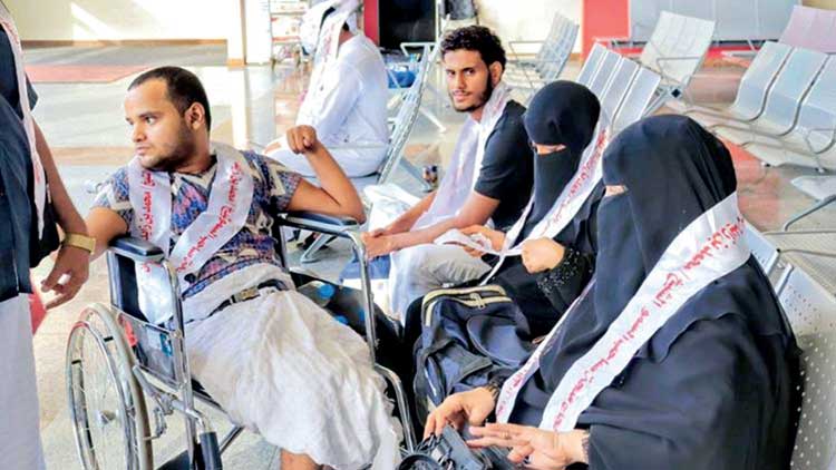 യെ​മ​ൻ ജ​ന​ത​ക്ക് ഹ​ജ്ജ് നി​ർ​വ​ഹി​ക്കാ​ൻ സൗ​ക​ര്യ​മൊ​രു​ക്കി യു.​എ.​ഇ