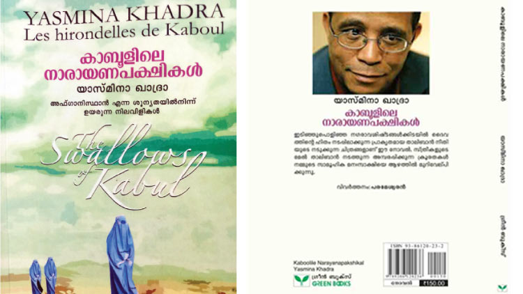 yasmin-khadra-and-his-book