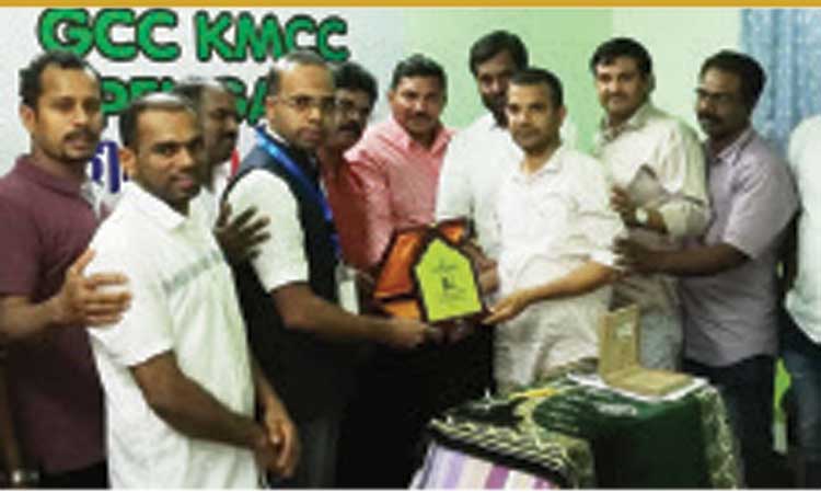 പേങ്ങാട്  കമ്മിറ്റി അനുസ്മരണവും യാത്രയയപ്പും സംഘടിപ്പിച്ചു