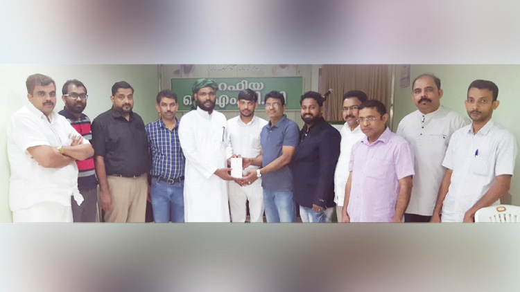 ജാഫർ റബ്ബാനിക്ക് യാത്രയയപ്പ് നൽകി