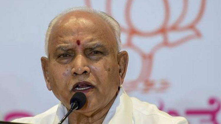 yediyurappa-bs-210919.jpg