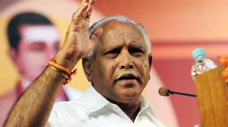 yediyurappa