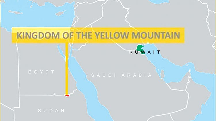 ‘യെ​ല്ലോ മൗ​ണ്ടെ​യ്​​ൻ’എ​ന്നൊ​രു നാ​ടു​ണ്ട​ത്രെ; പോ​വാ​ൻ ത​യാ​റാ​യി 17,000 പേ​ർ