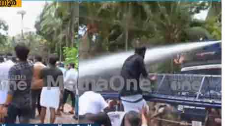 മുഖ്യമന്ത്രിയുടെ വസതിയിലേക്ക് യൂത്ത് കോൺഗ്രസ് മാർച്ചിൽ സംഘർഷം