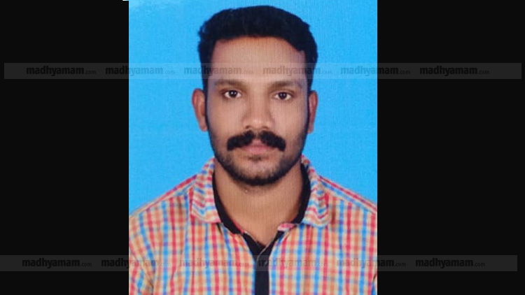 അയൽപക്ക തർക്കത്തിൽ ഇടപെട്ട യുവാവ് കുത്തേറ്റു മരിച്ചു