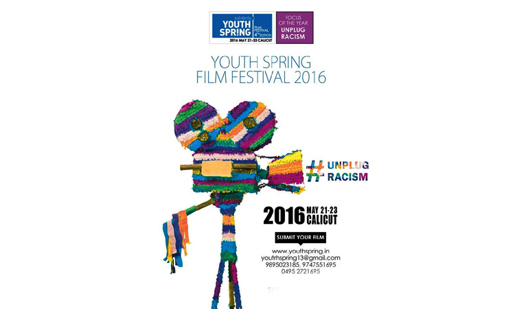 യൂത്ത്സ്പ്രിങ് ഫിലിം ഫെസ്റ്റിവൽ തുടങ്ങി