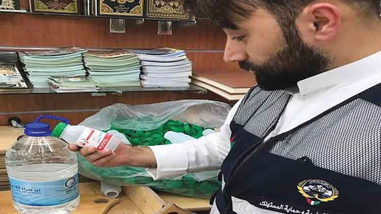 സം​സം വെ​ള്ളം വി​ൽ​പ​ന​ക്കു​വെ​ച്ച  ക​ട​യു​ട​മ​യെ പ്രോ​സി​ക്യൂ​ഷ​ന് കൈ​മാ​റി