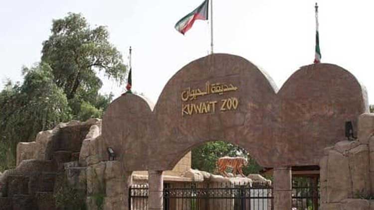 മൃ​ഗ​ശാ​ല അ​നി​ശ്ചി​ത​കാ​ല​ത്തേ​ക്ക് അ​ട​ച്ചു