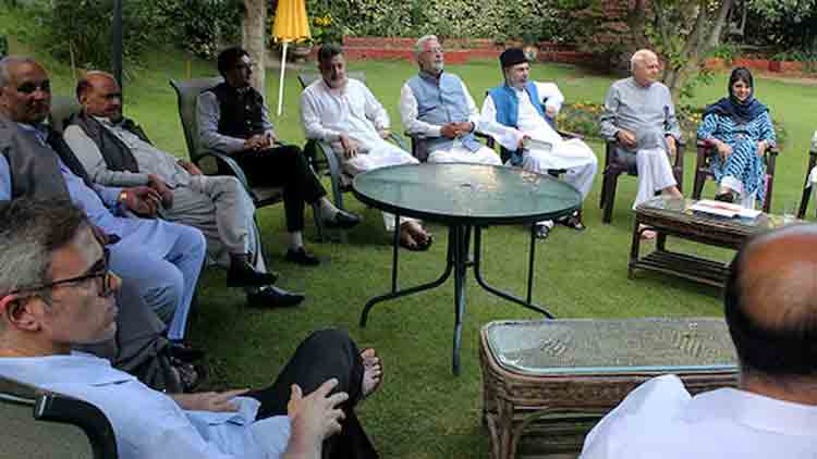 kashmir House arrest 